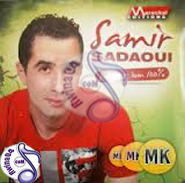 Samir Sadaoui Nek Yidem 2012